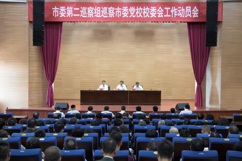 微信图片_20191113170811.jpg