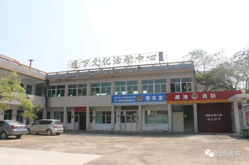 wenhua03