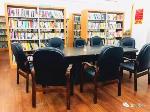 wenhua06